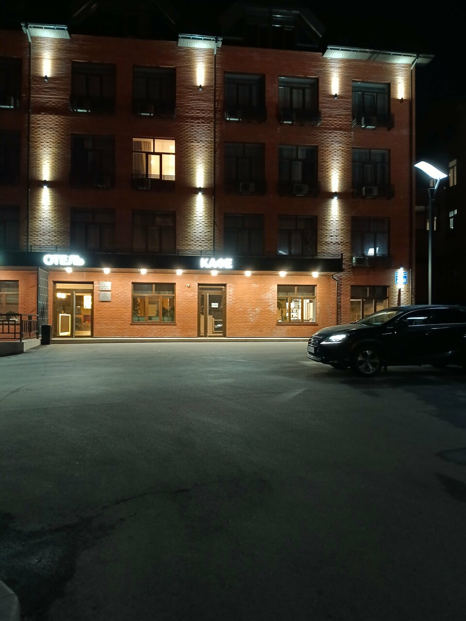 Гостиница ДК Новосибирск-51