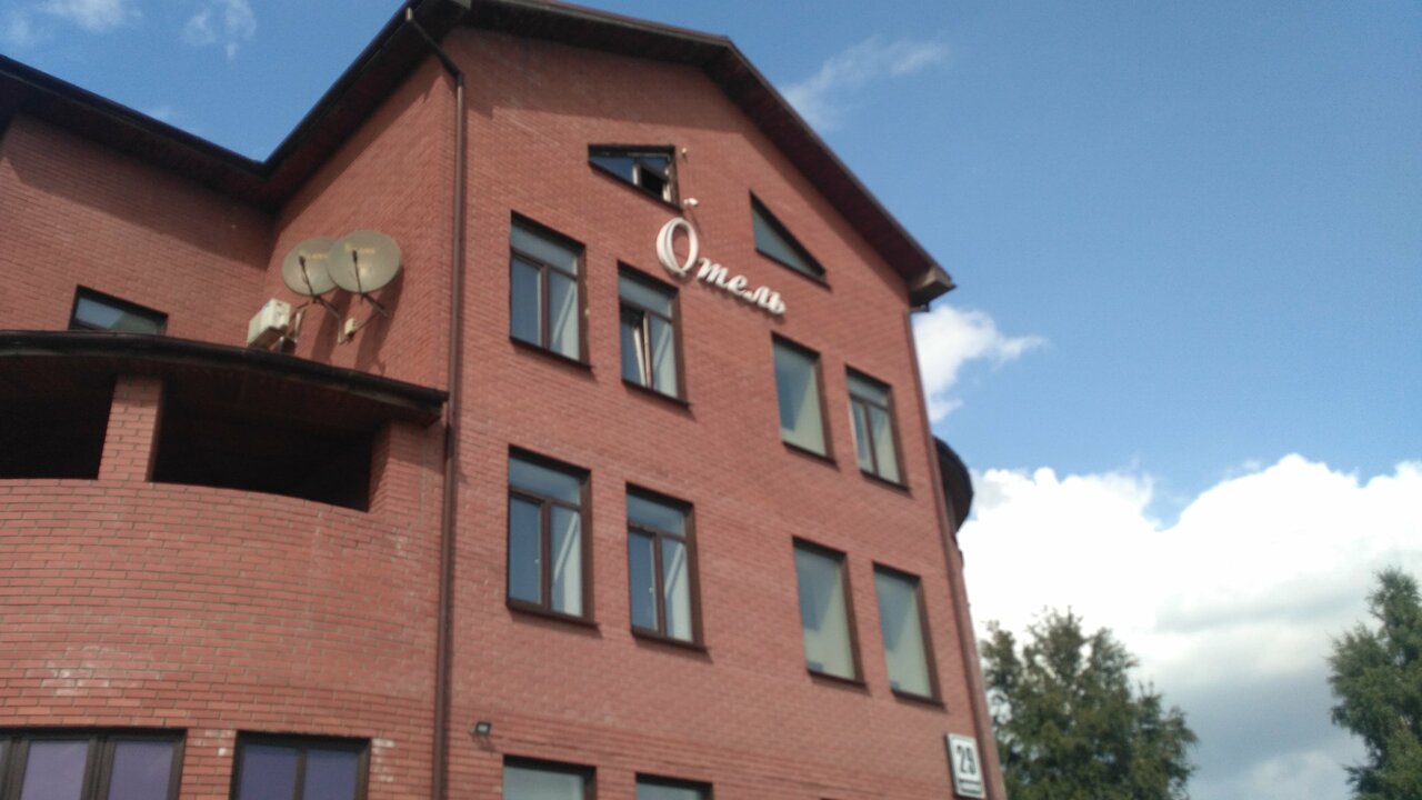 Гостиница ДК Новосибирск-50