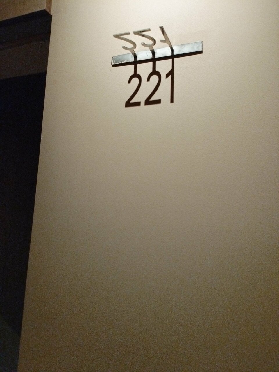 Гостиница ДК Новосибирск-119