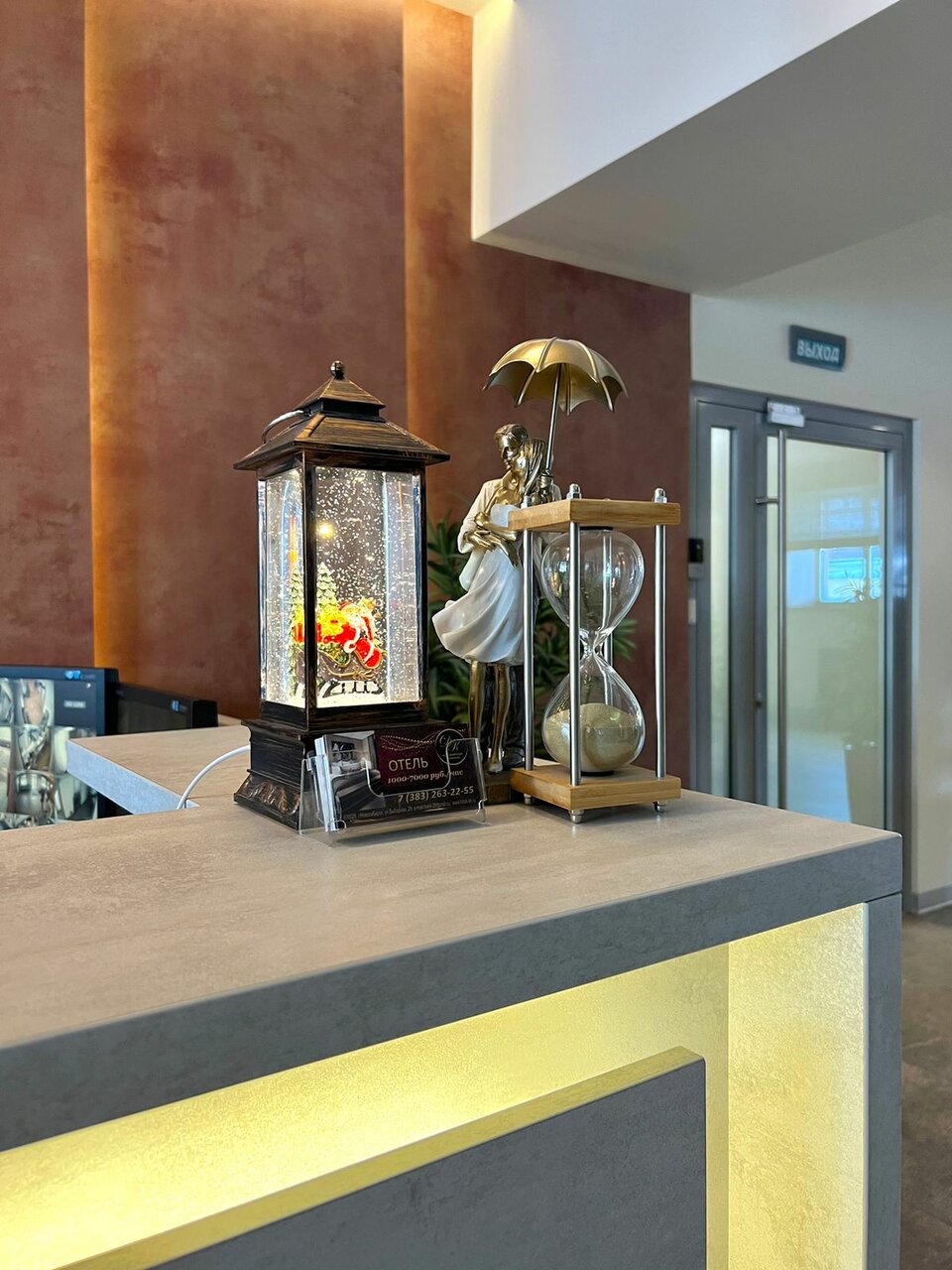 Гостиница ДК Новосибирск-54