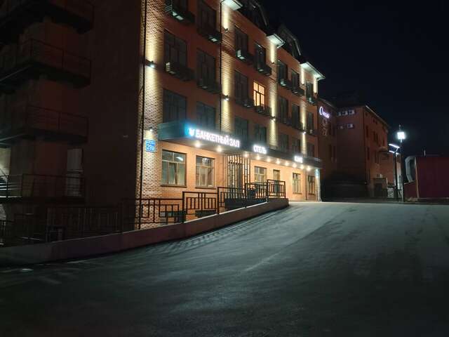 Гостиница ДК Новосибирск-25