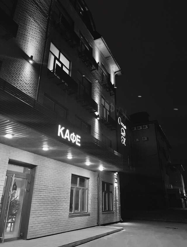 Гостиница ДК Новосибирск-39