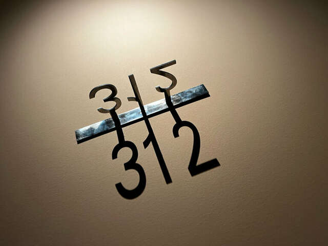 Гостиница ДК Новосибирск-51