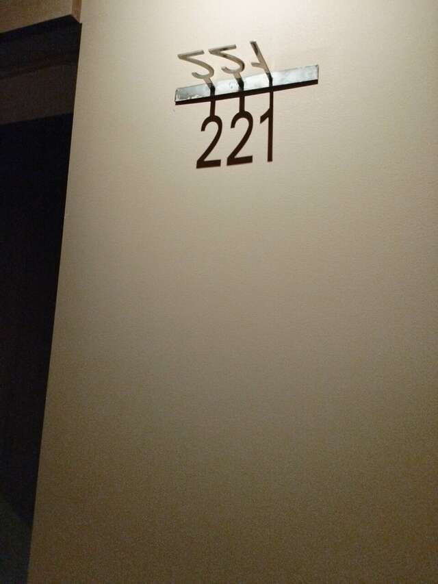 Гостиница ДК Новосибирск-118